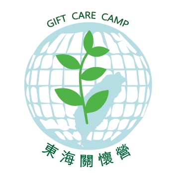 南投偏鄉小學志工服務