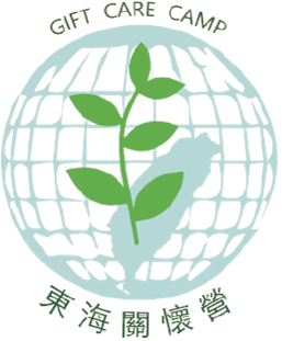 暑期偏鄉志工服務營隊